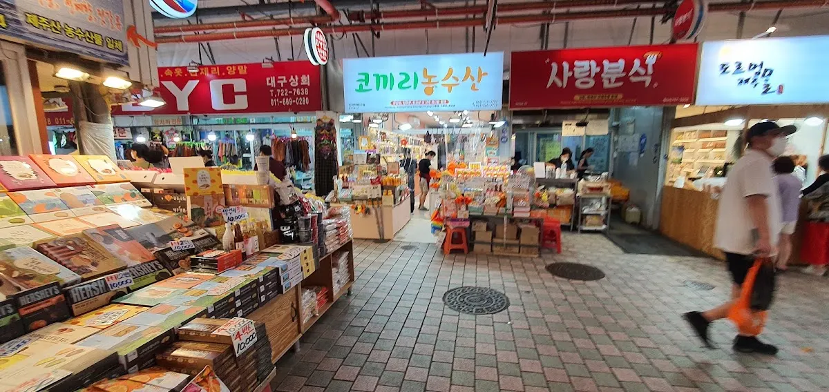 東門在来市場