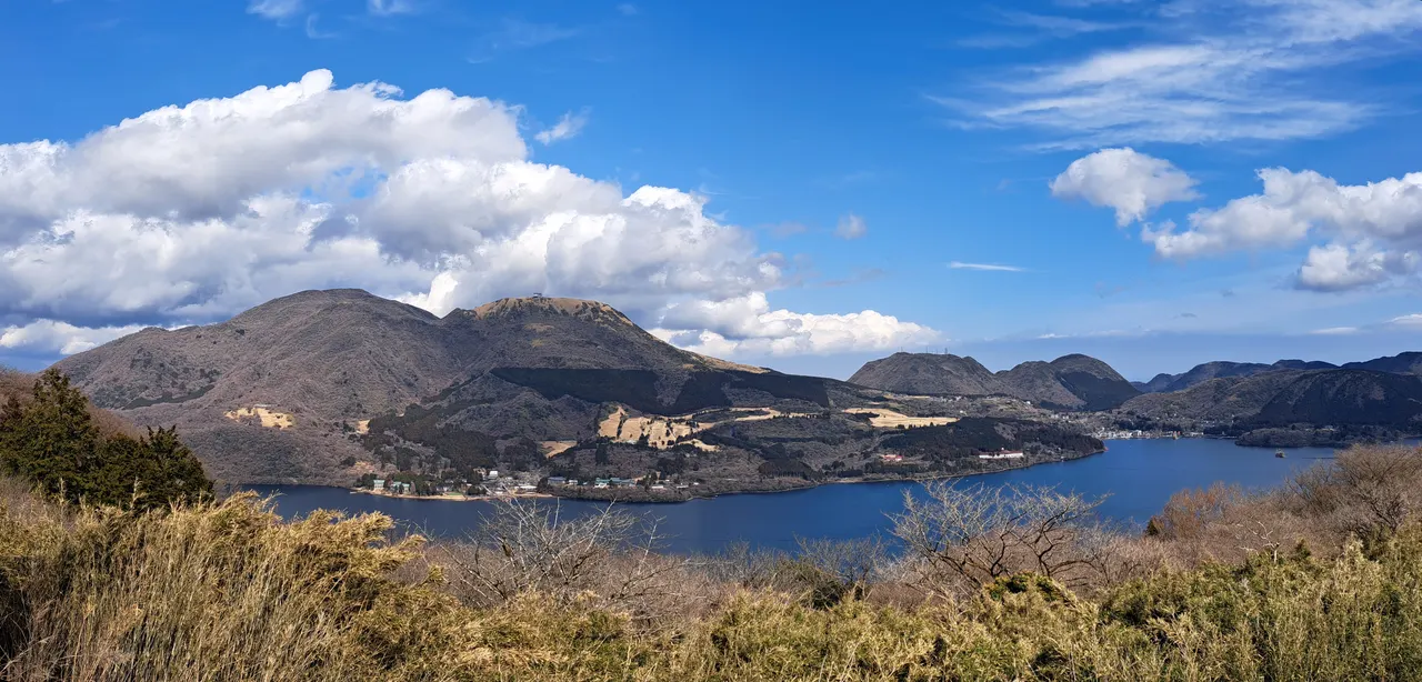 箱根山