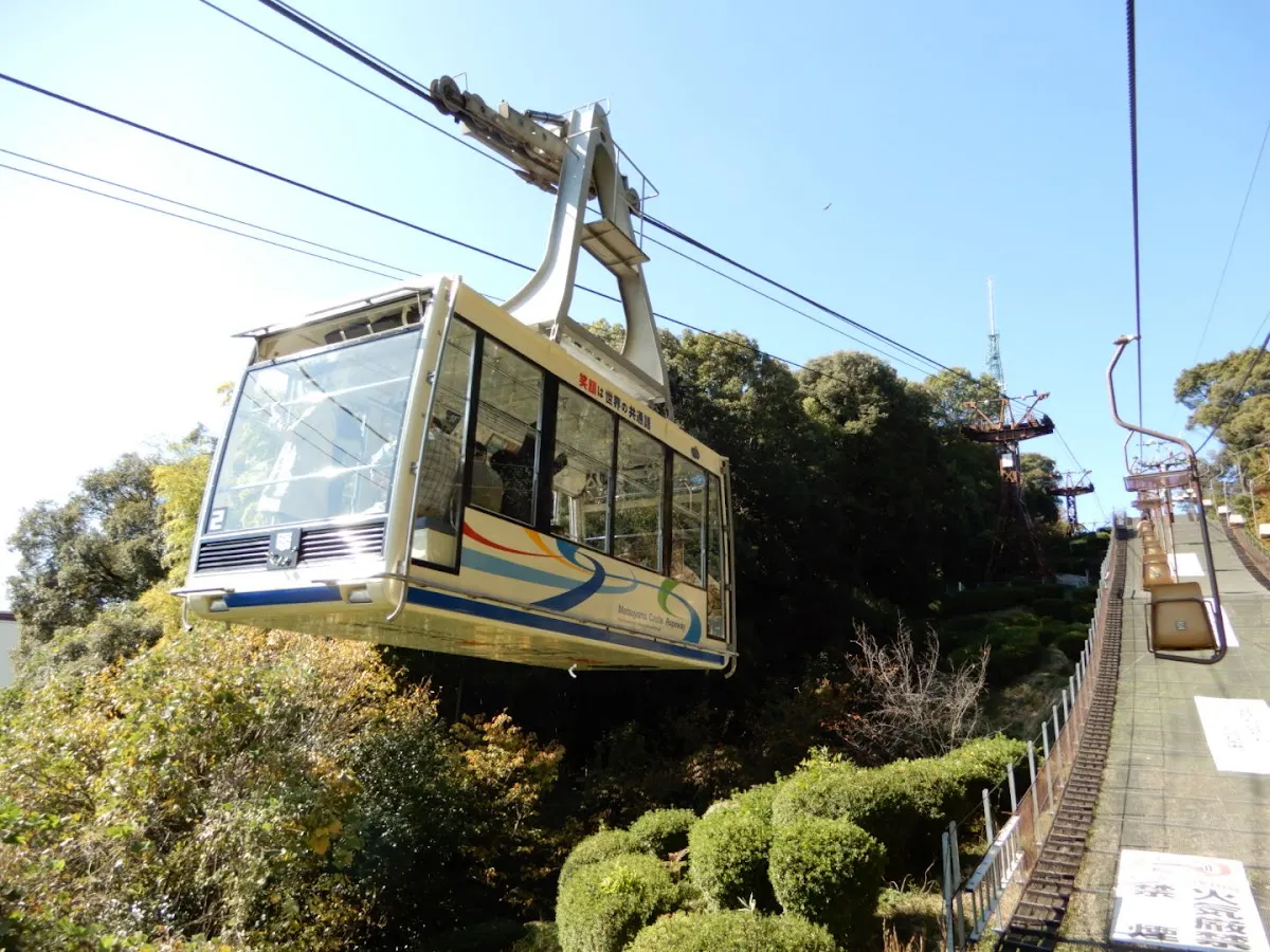松山城ロープウェイ