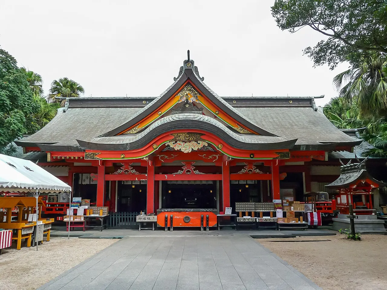 宮崎