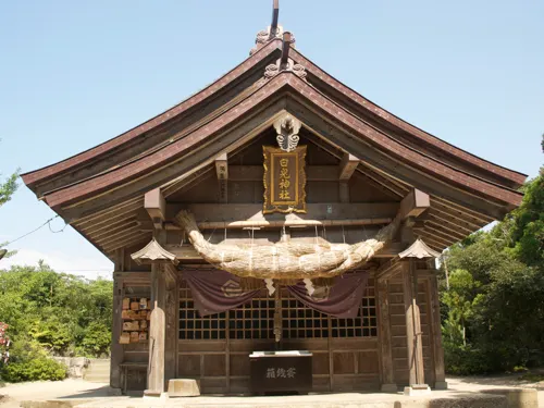 白兎神社