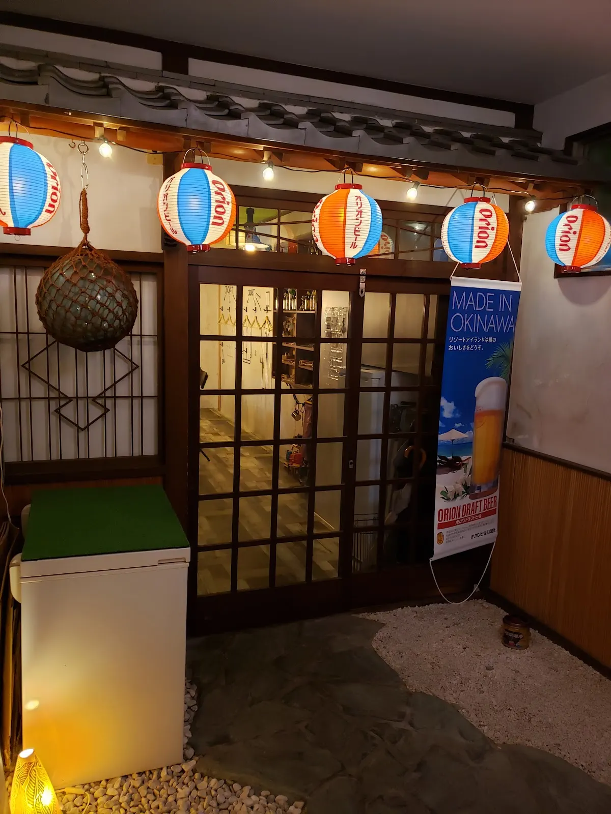 沖縄居酒屋 てつぼっくり