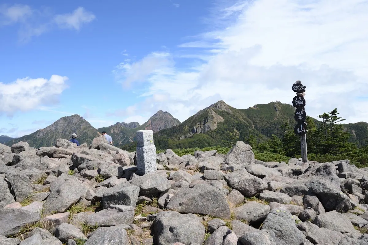 Mount Ōsasa