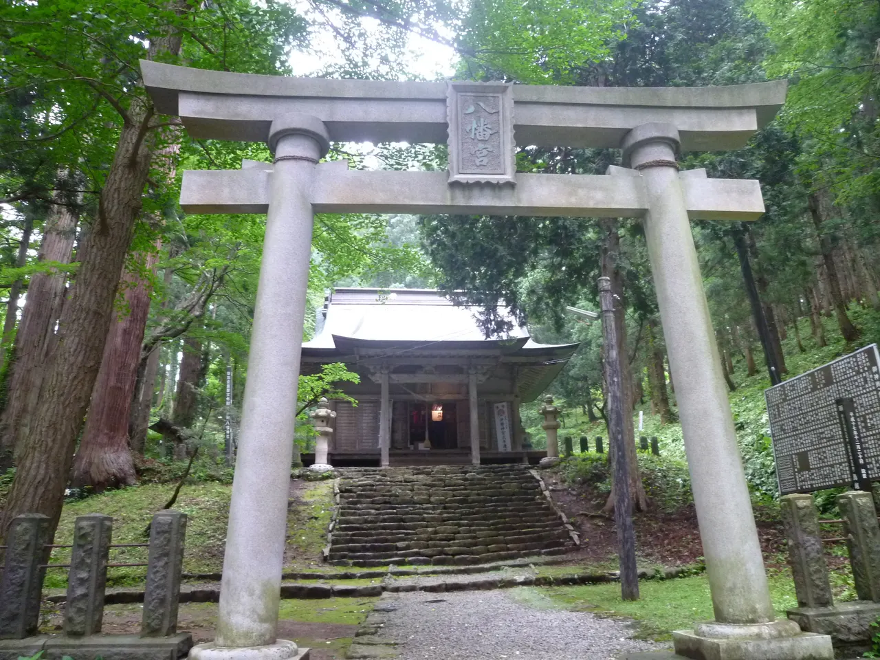 鳥越八幡神社