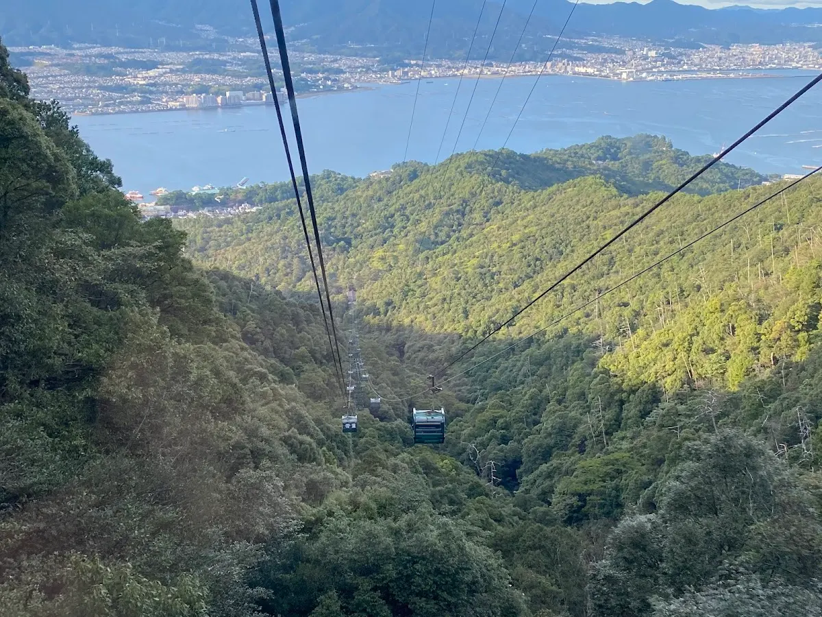 弥山
