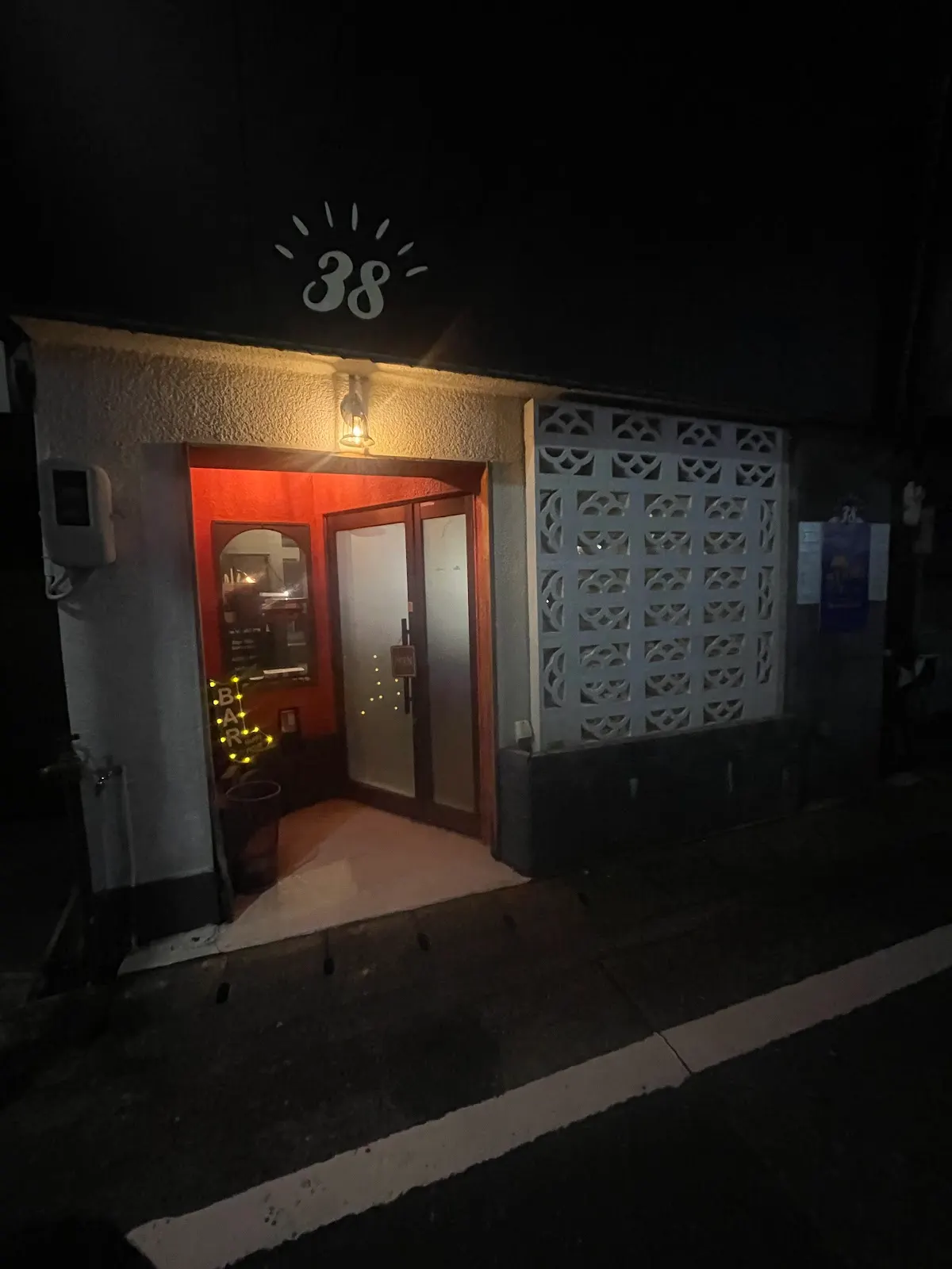 Cafe Bar STARK スターク 和歌山店