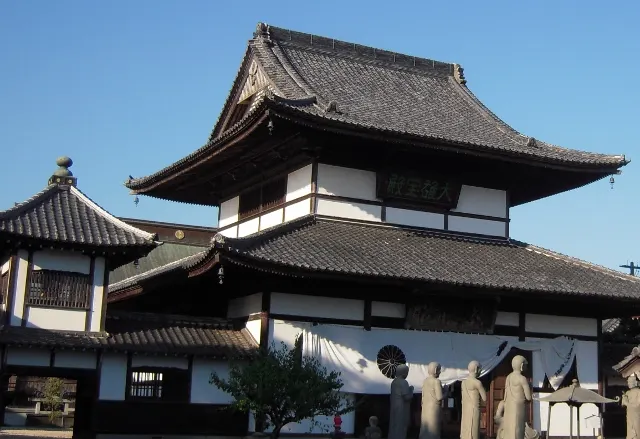 大慈寺