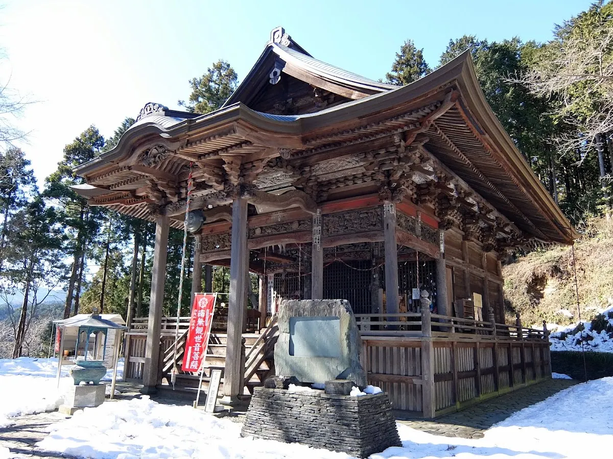 慈光寺