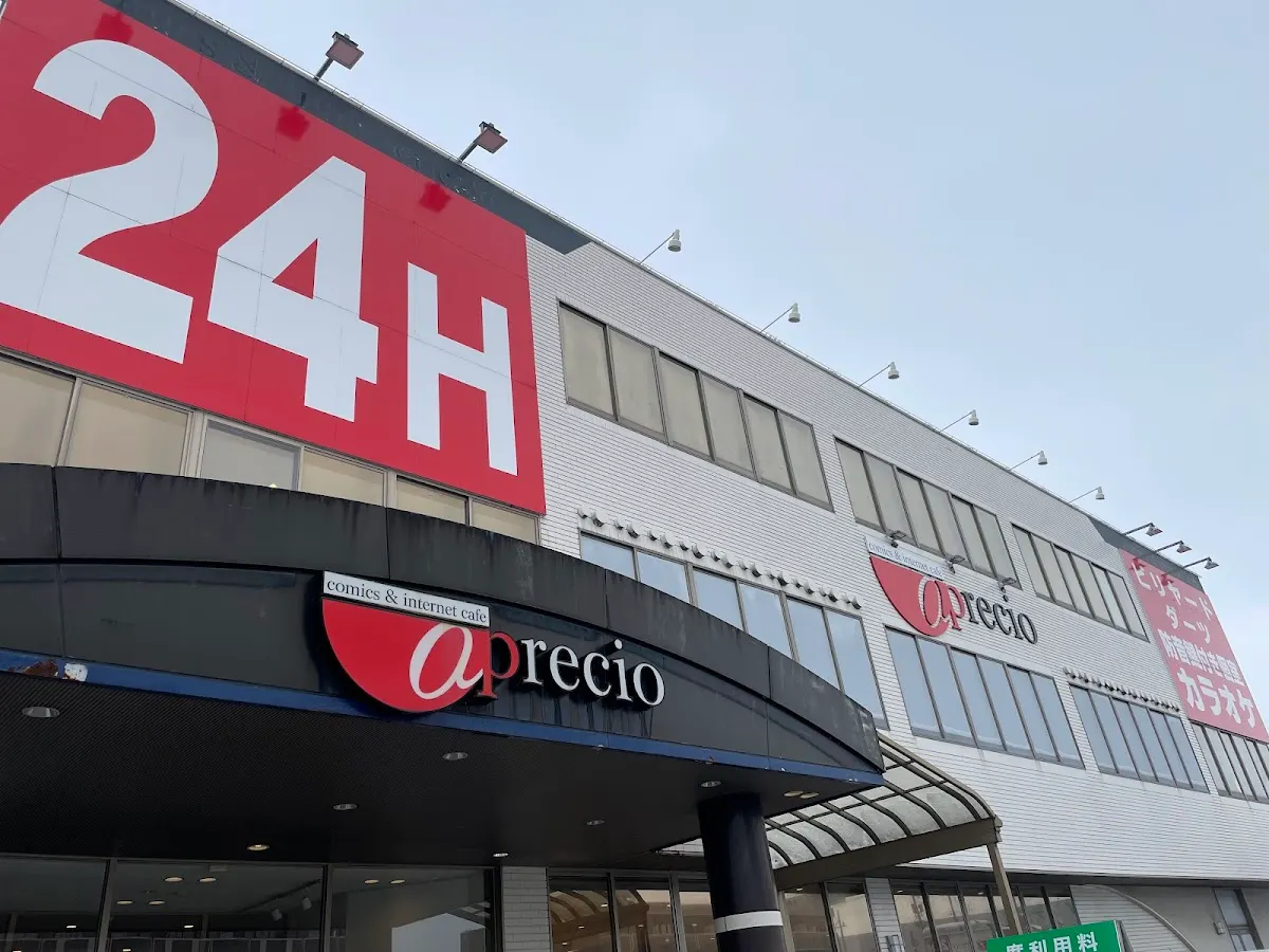 アプレシオ 天正寺店