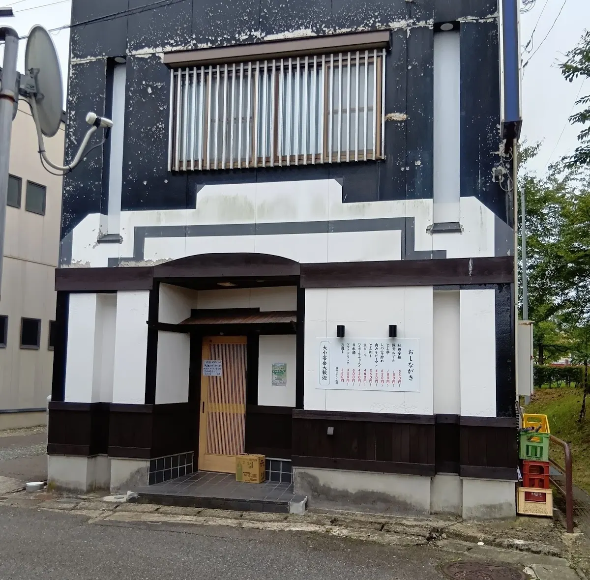 秋田辛麺 森のくまさん 横手店