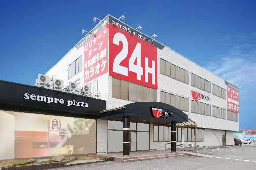 アプレシオ 天正寺店