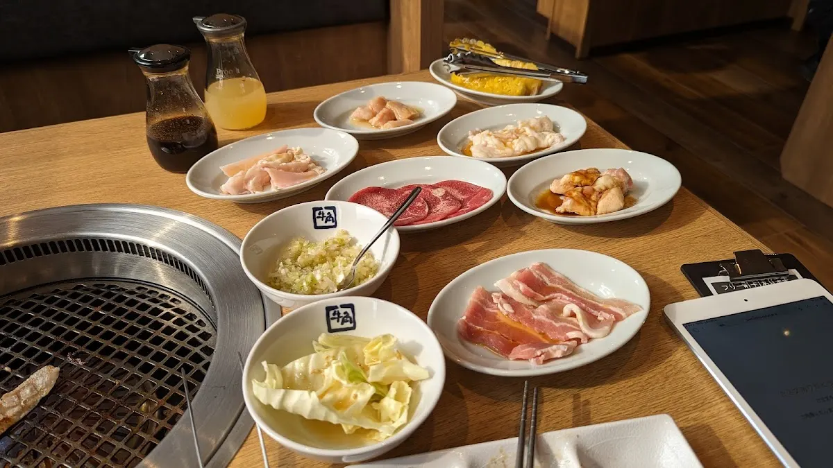 牛角 岐阜宇佐南店
