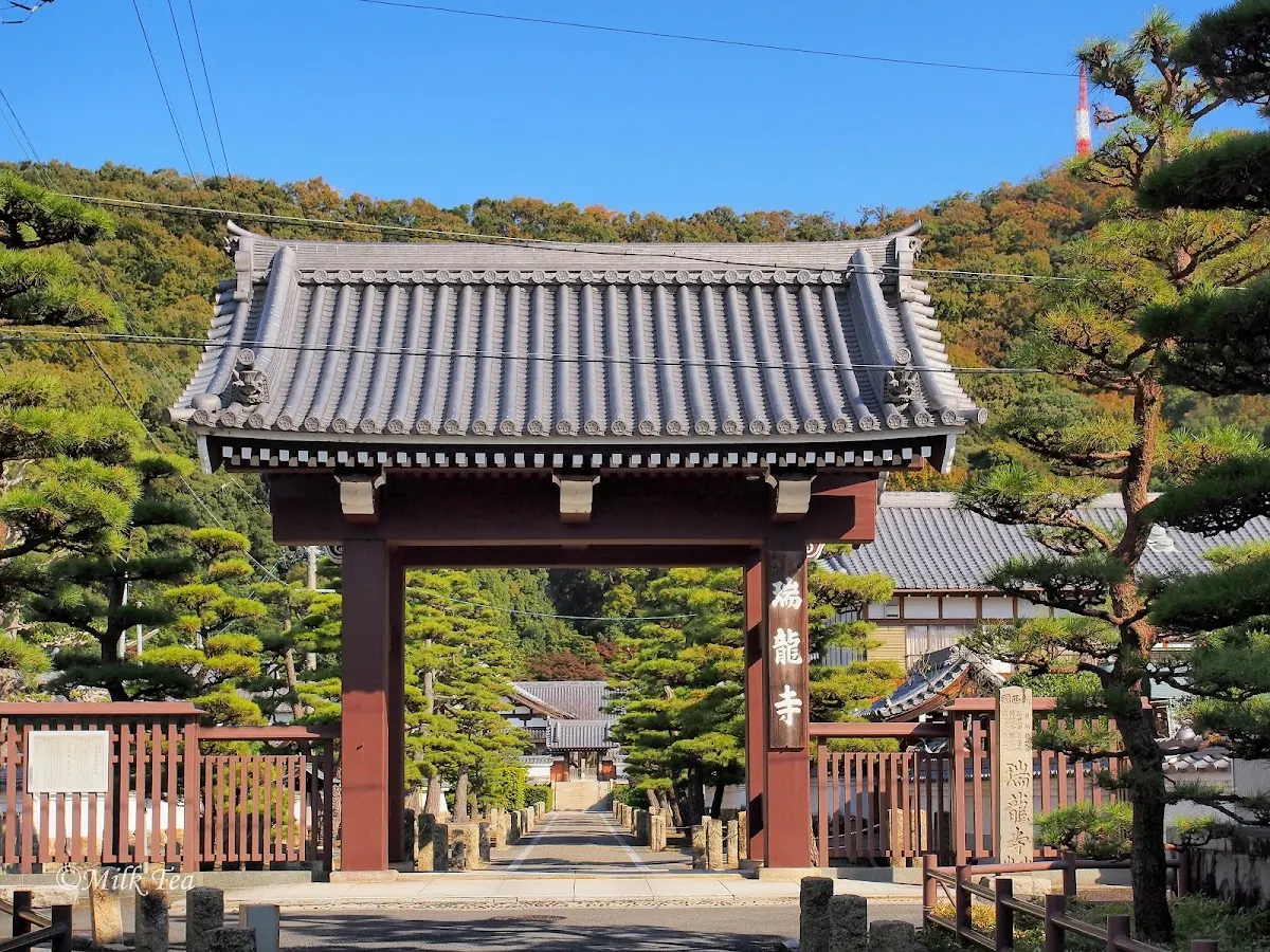 瑞龍寺僧堂