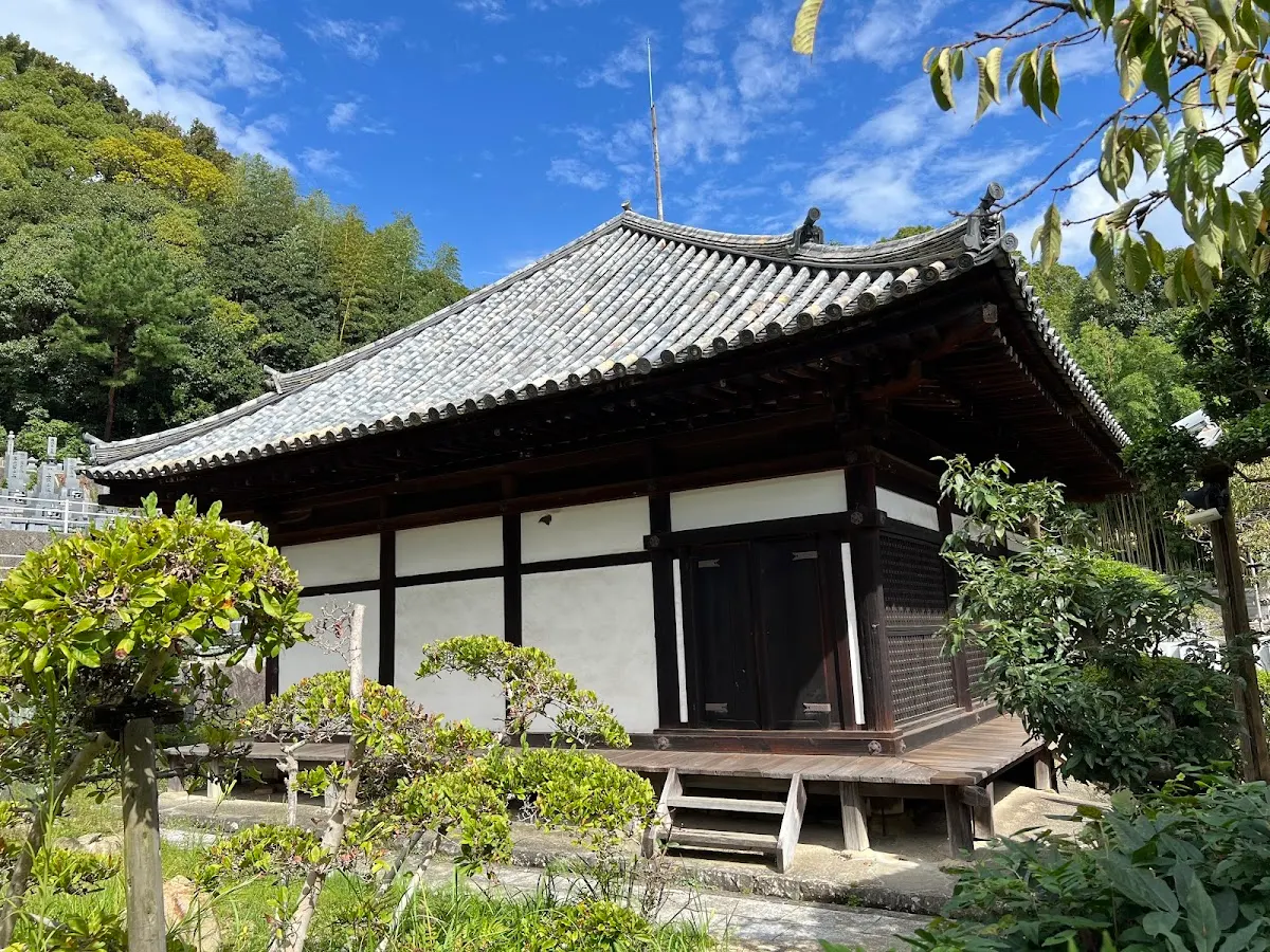 大宝寺