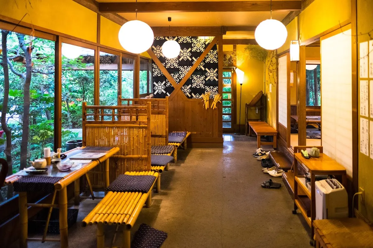 甘味茶屋