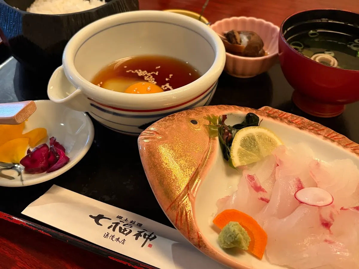郷土料理 七福神