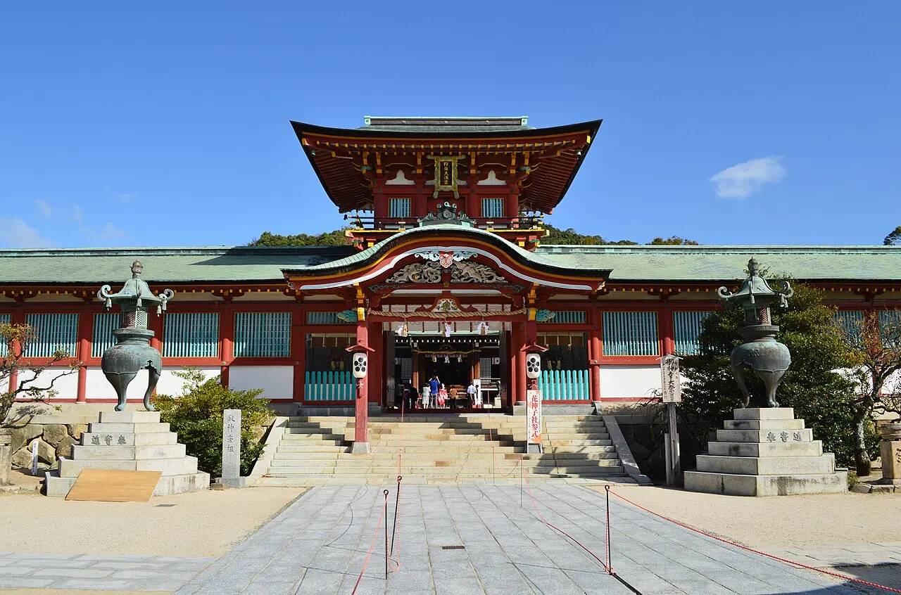 防府天満宮