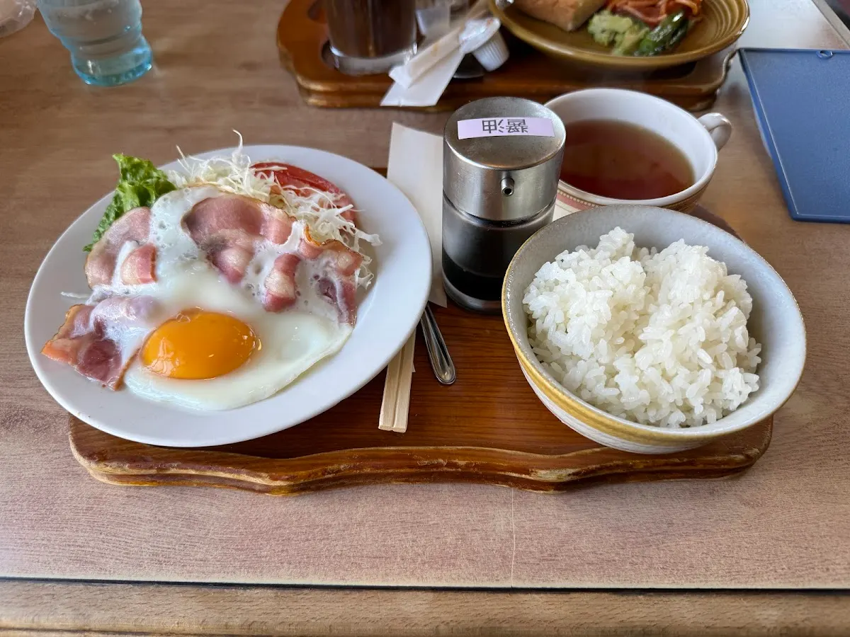 ざぼん