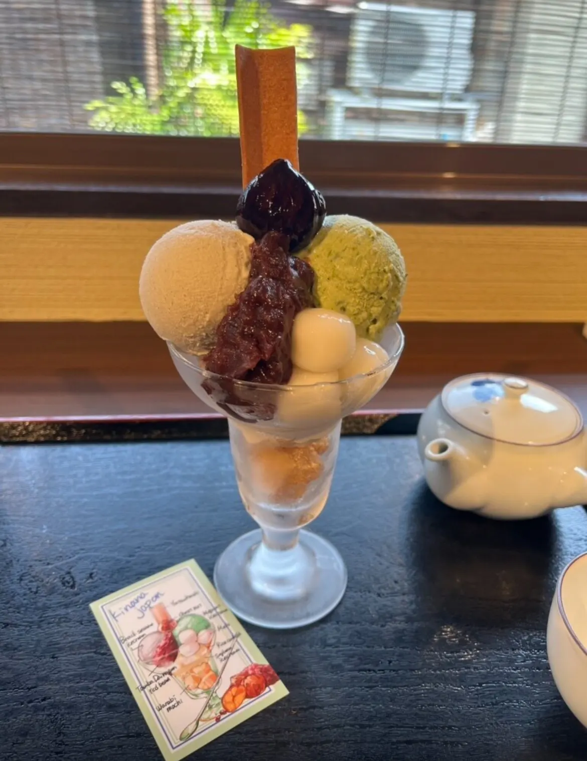 祇園きなな 本店