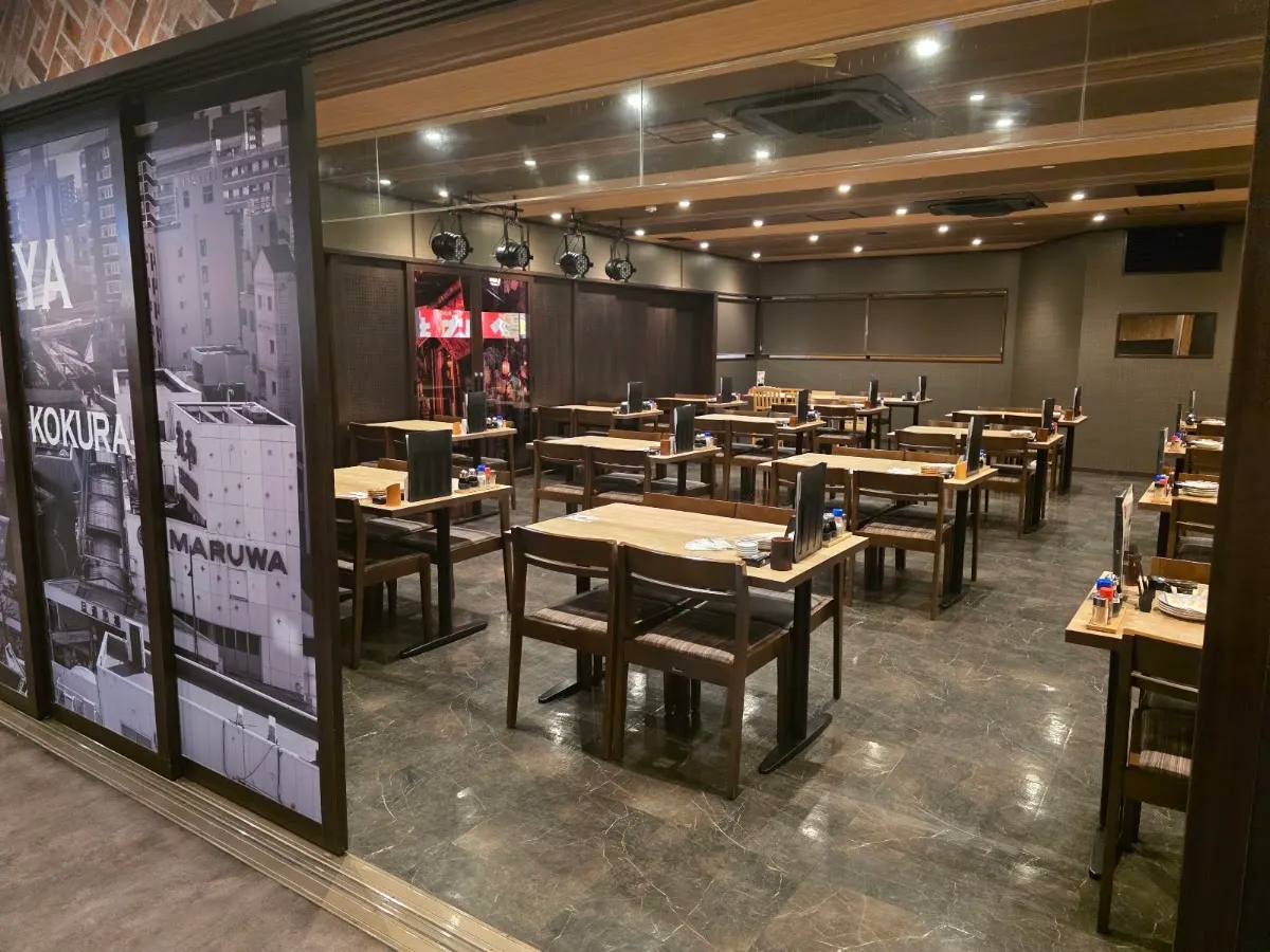 竹乃屋 VIERRA小倉店