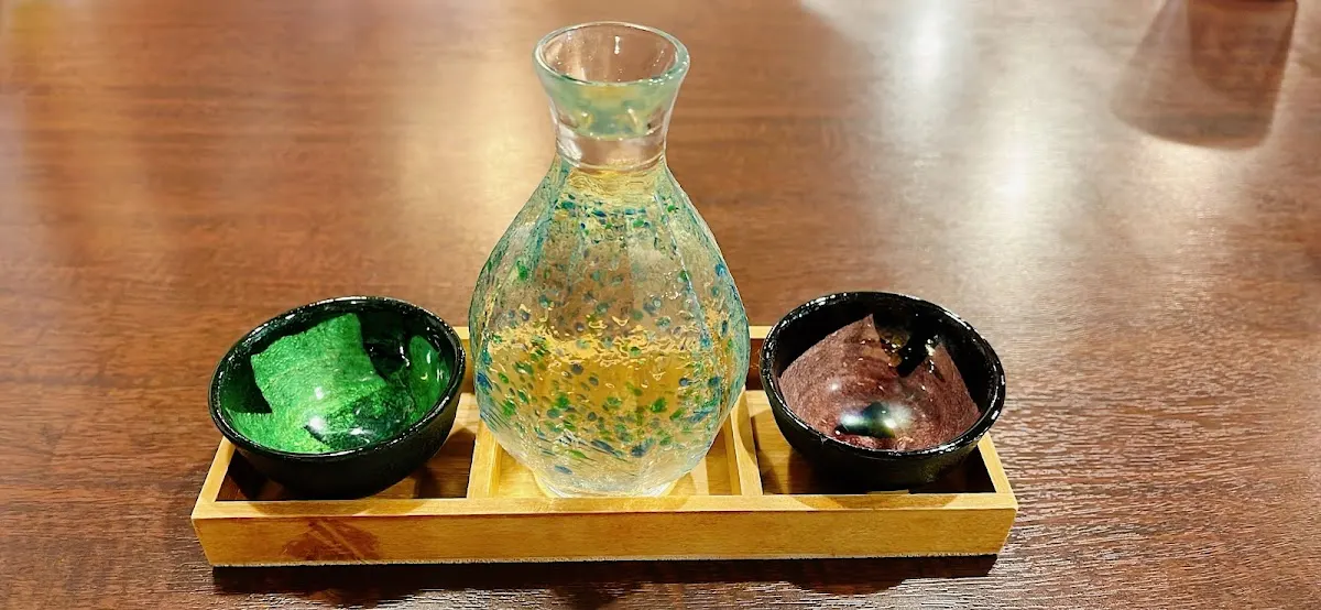 澤ノ屋