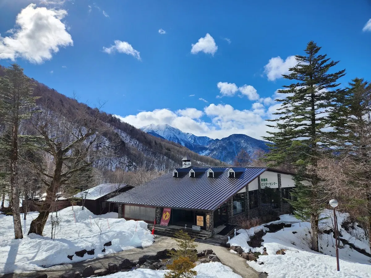 新穂高ロープウェイビジターセンター 山楽館
