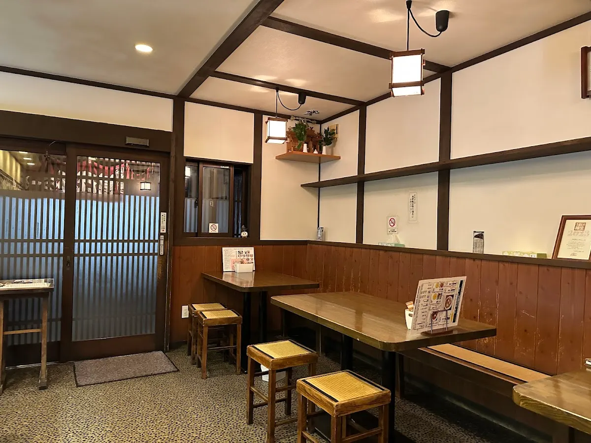 甚五郎らーめん 本店