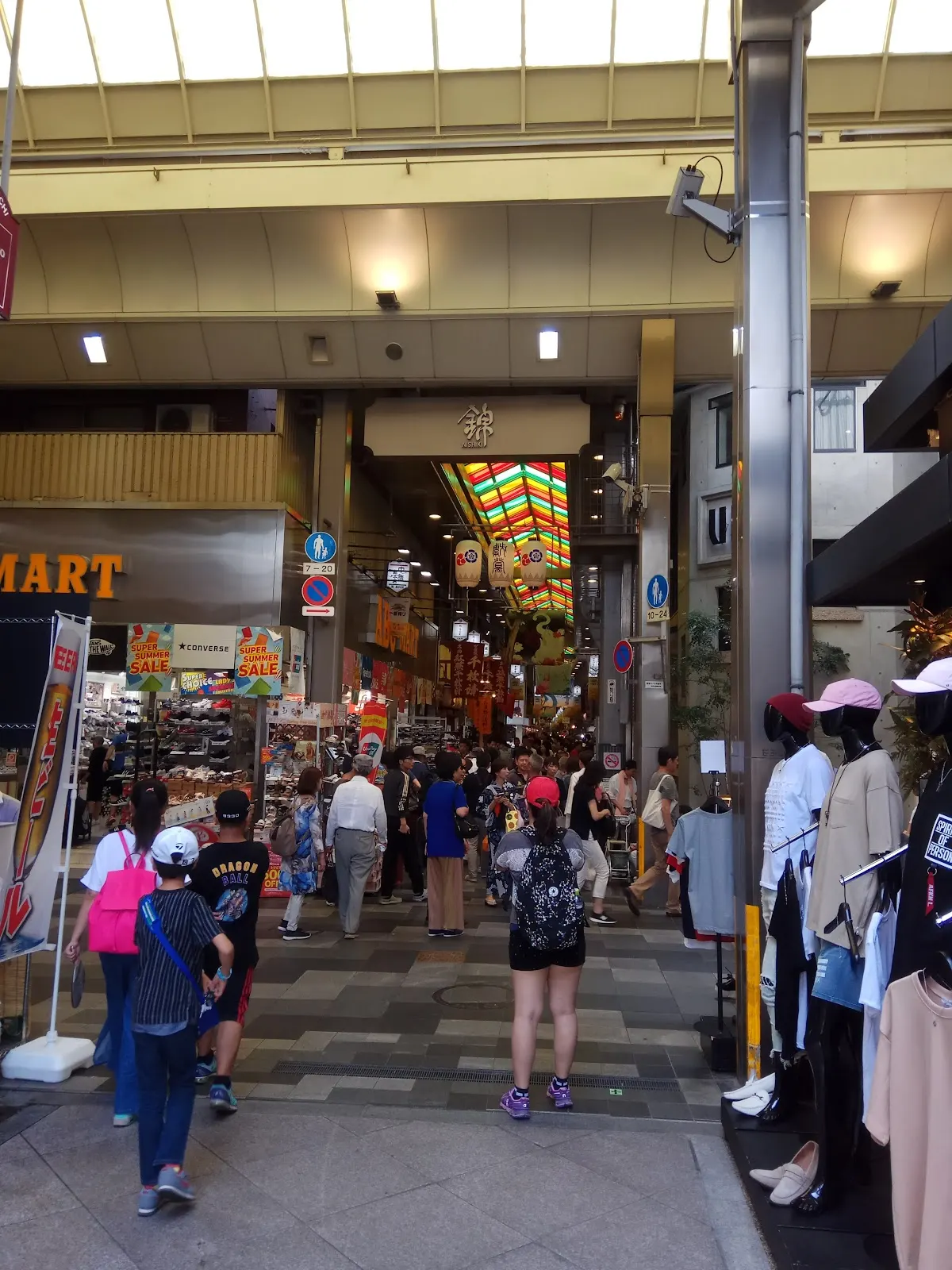 錦市場