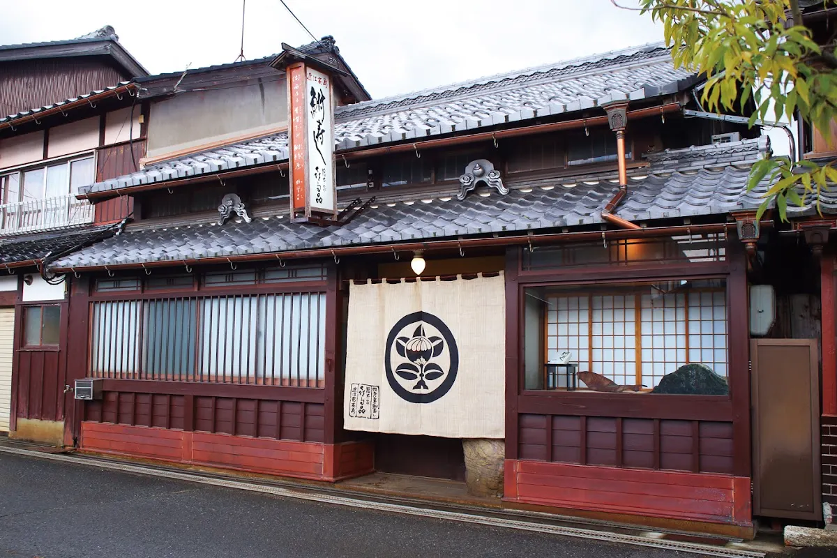 四〇〇年鮒寿し 総本家 喜多品老舗