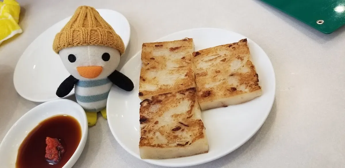 中国台湾料理 味仙 今池本店