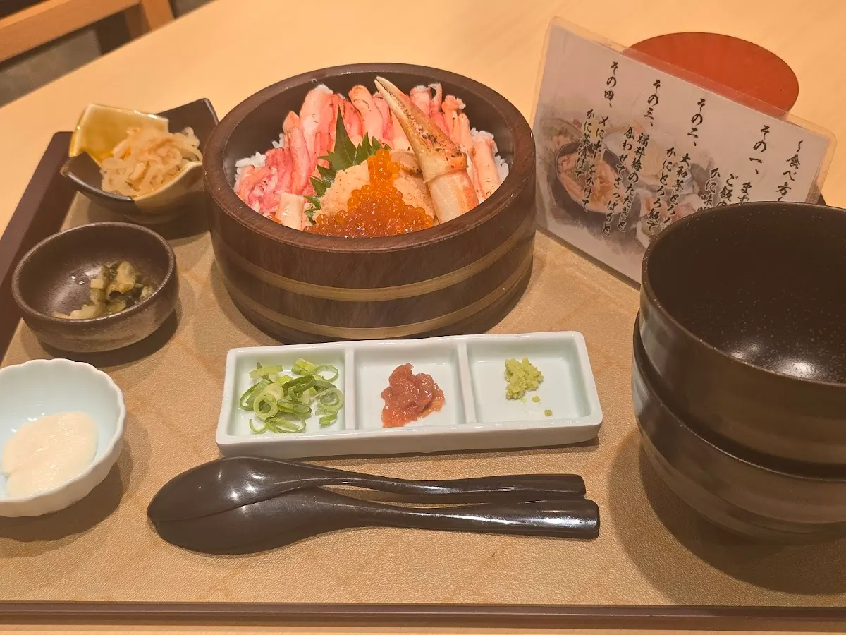 魚とごはん ますよね