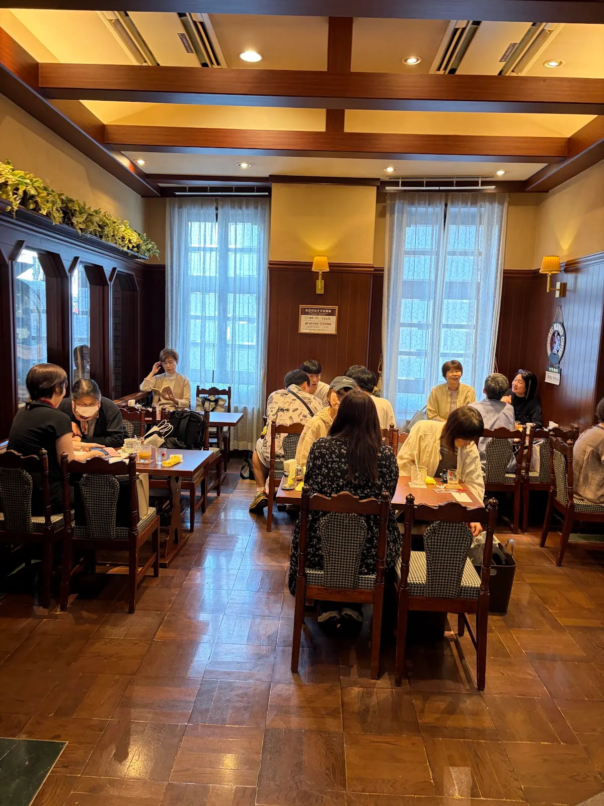 にしむら珈琲店 中山手本店