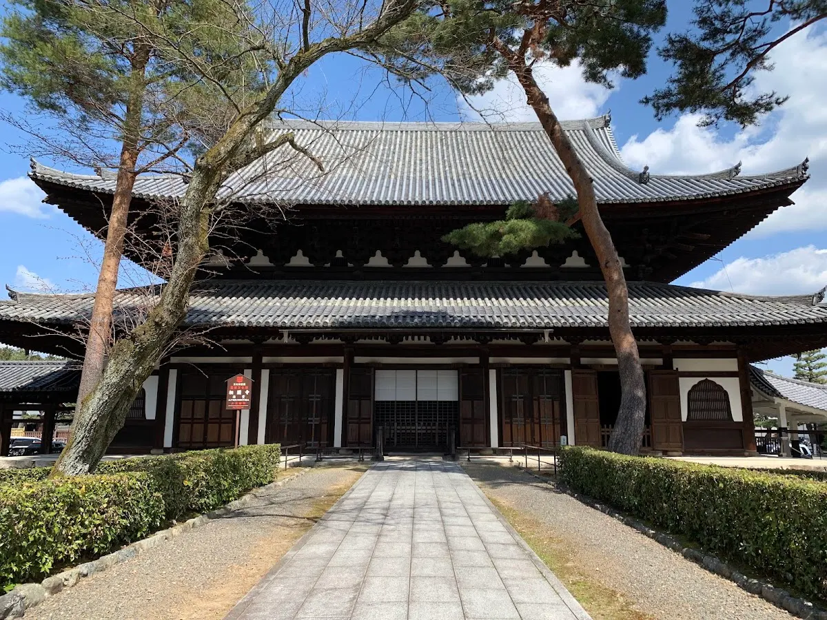 相国寺承天閣美術館