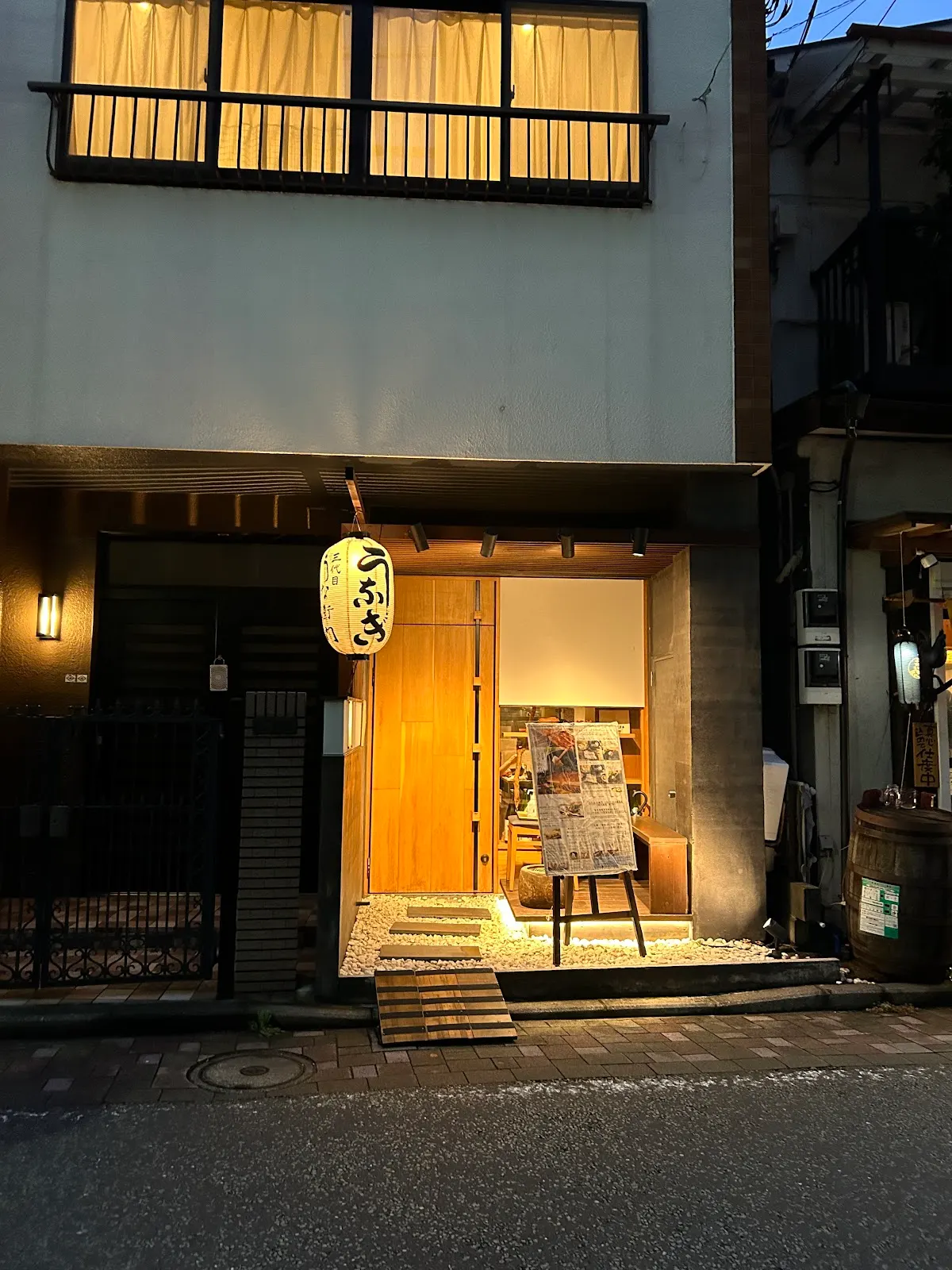和食と炭火焼 三代目うな衛門