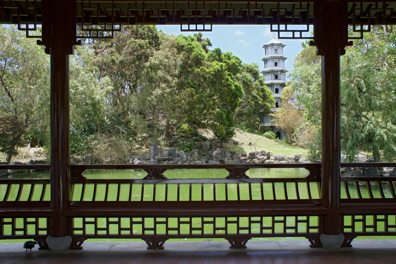 福州園