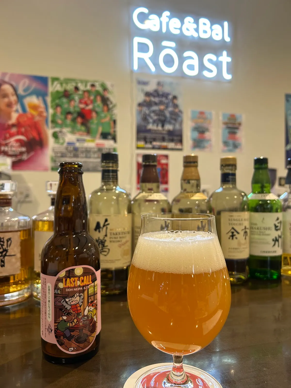 Cafe & Bal Roast ロースト