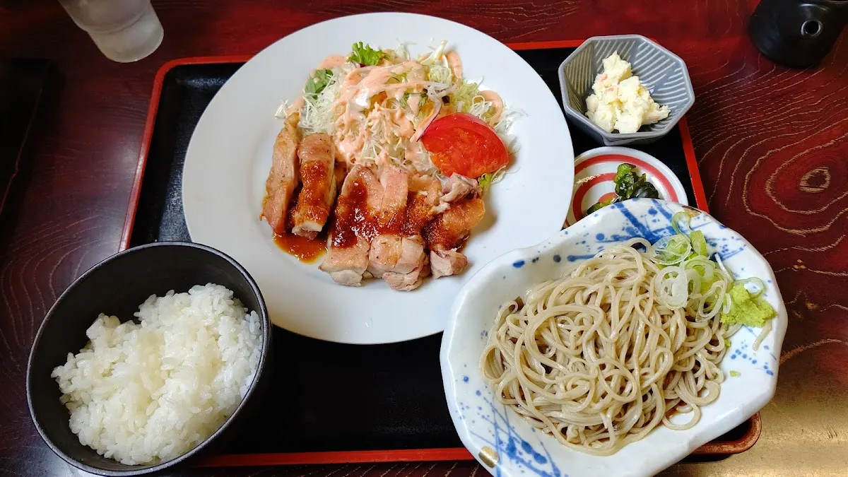 あわの家