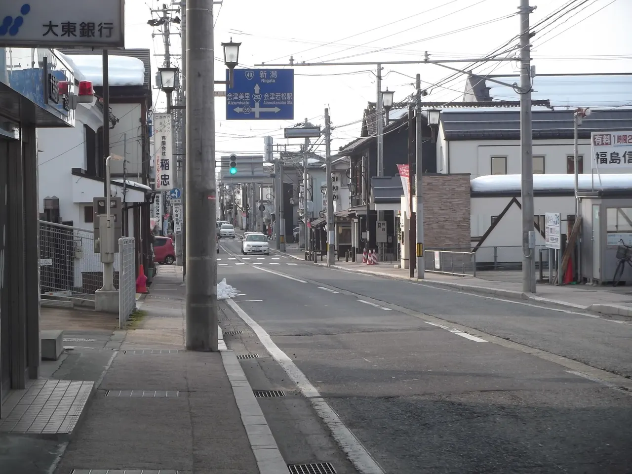 七日町通り