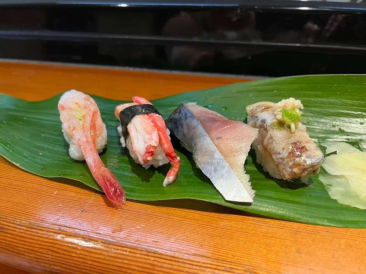 福寿し
