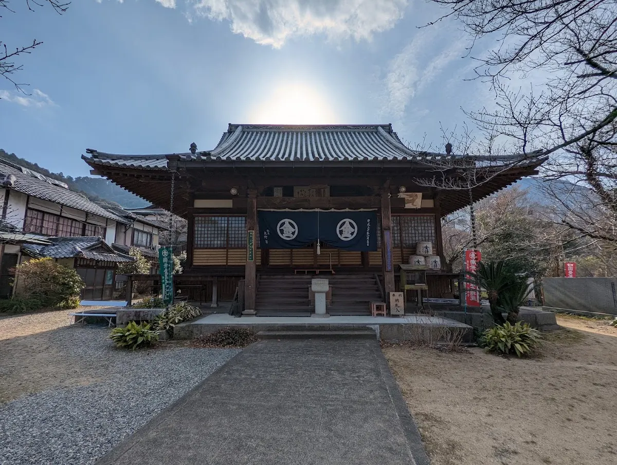 松尾寺