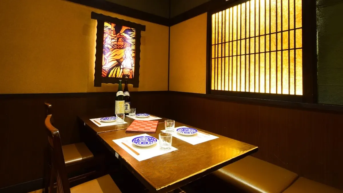 居酒屋 縁 えにし 岩倉駅前店