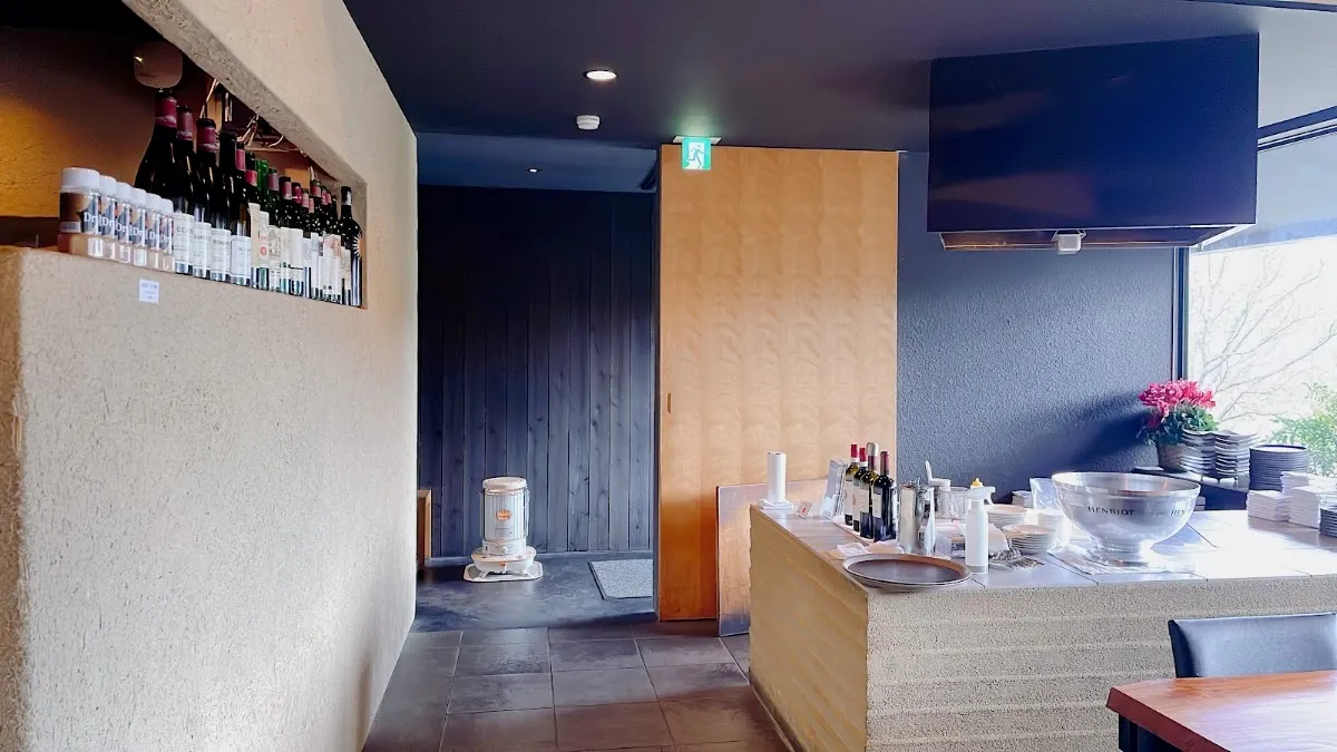 ITOH DINING by NOBU