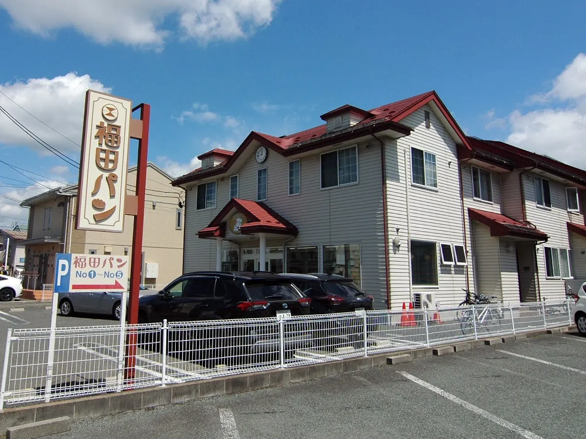 福田パン 長田町本店