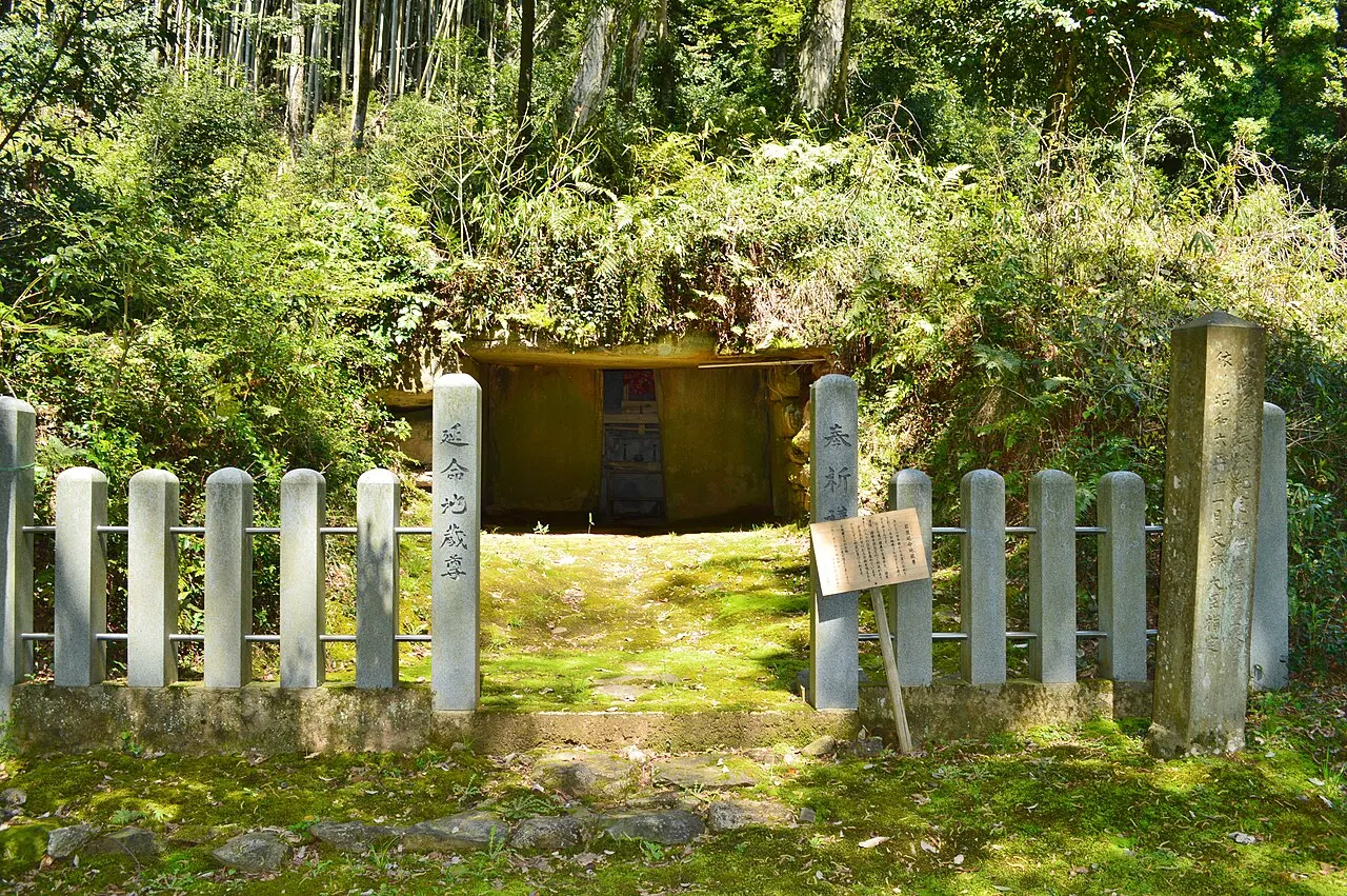 三明寺古墳