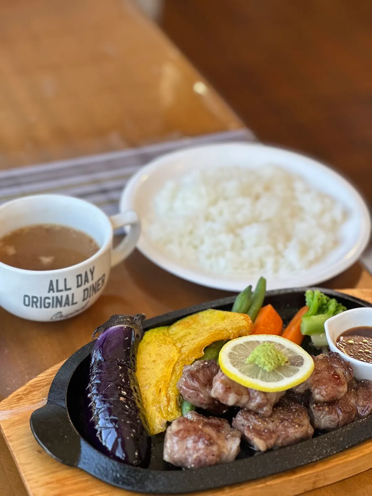 ステーキハウスさとう