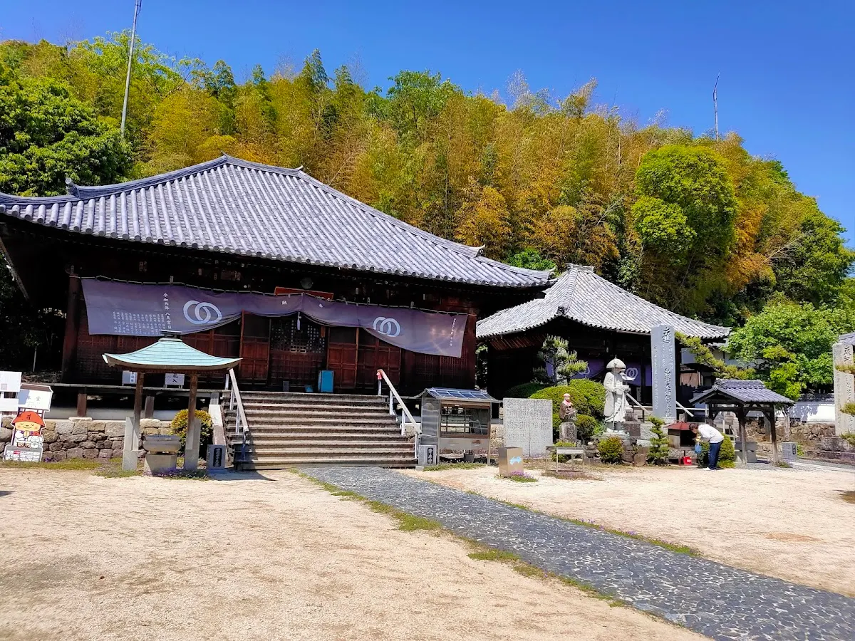 浄土寺(第49番札所)