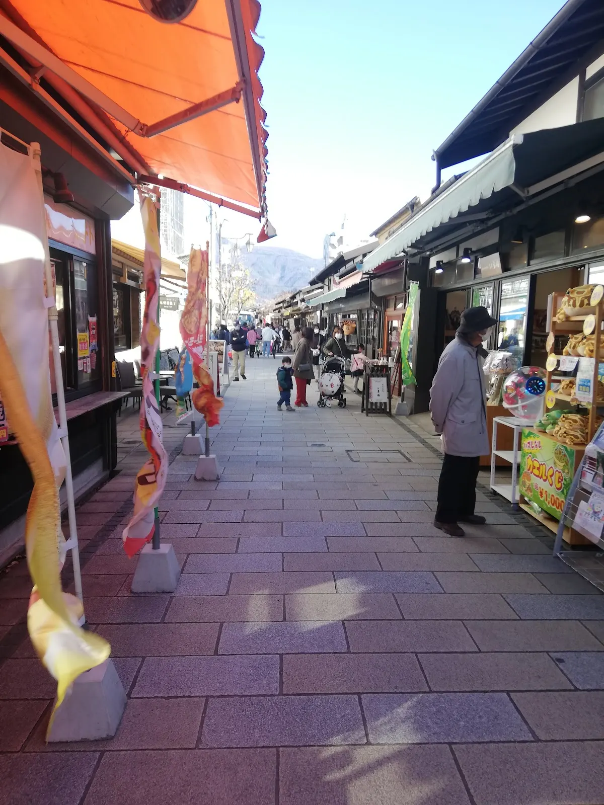 縄手通り