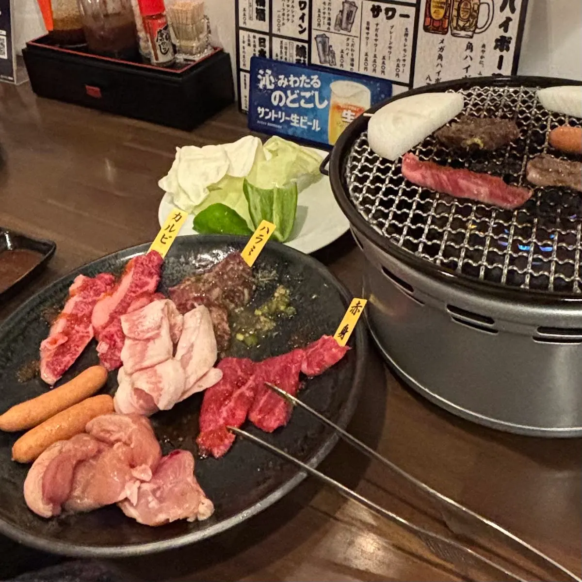 焼肉 ぎゅうまる
