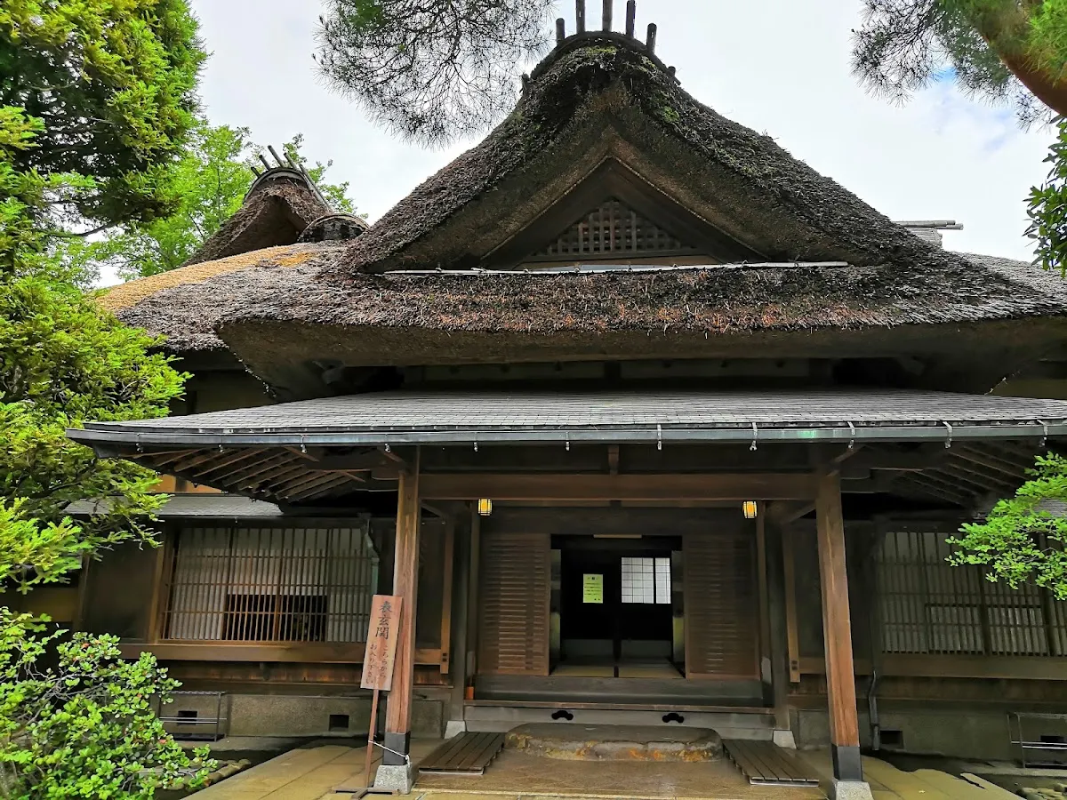 財団法人遠山記念館