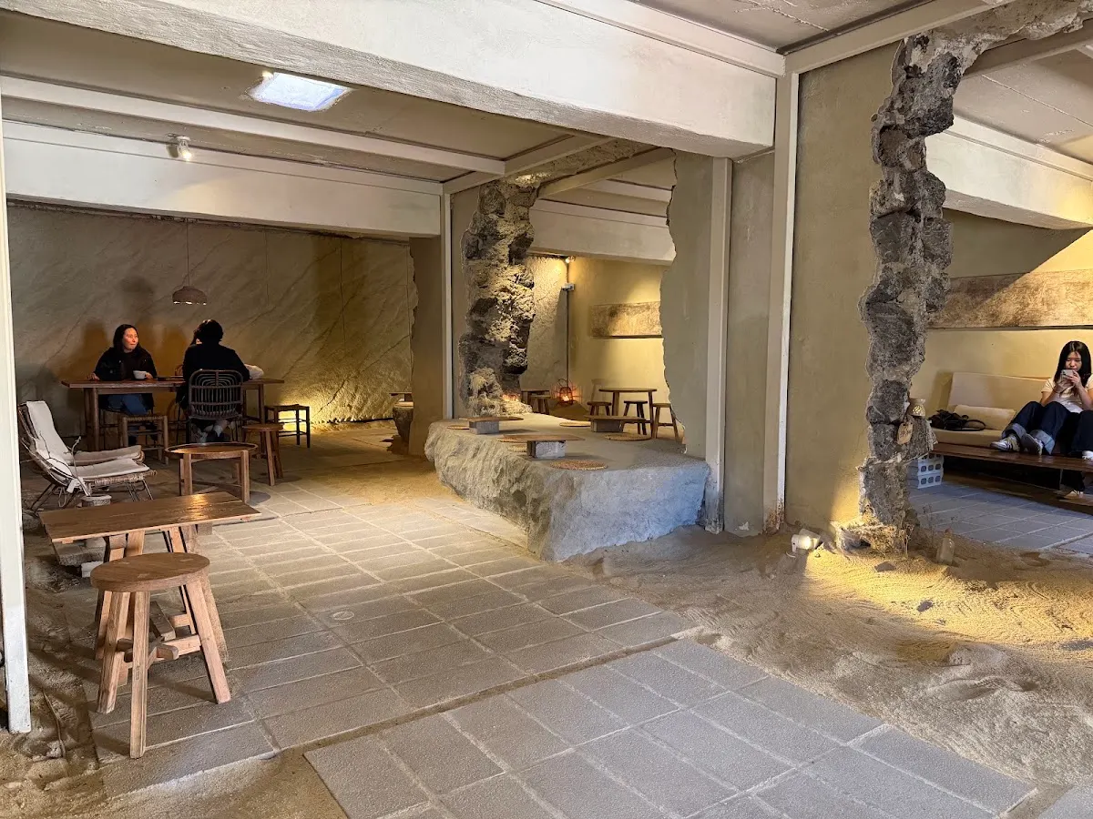 그레이그로브(Gray Grove)